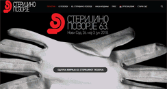Desktop Screenshot of pozorje.org.rs